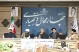 حماسه ۹ دی نشان داد مردم همواره پای آرمان‌ها هستند