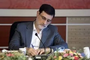 مدیرعامل سازمان فرهنگی، ورزشی و سیاحتی کوثر منصوب شد