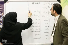 آغاز به کار بزرگترین رویداد استارتاپی اسلامی-قرآنی کشور/ ایده‌های خلاق در «طلوع برکت»
