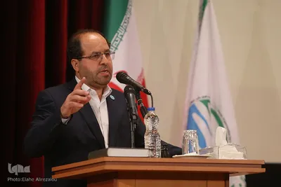 کنفرانس بین‌المللی «حقوق بشر آمریکایی از دیدگاه رهبر معظم انقلاب»