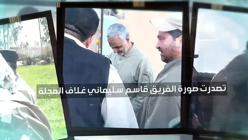فیلم | «سلیمانی؛ شوالیه قدس» از نگاه مطبوعات غربی