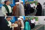 مراسم تجلیل از حافظان منتخب قرآن کریم شهرستان سلسله برگزار شد