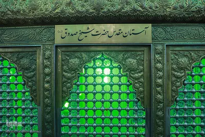 طرح شهیدحاج قاسم سلیمانی