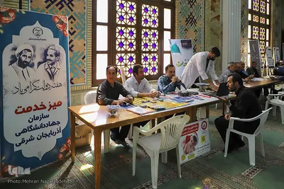 استقرار میز خدمت دستگاه‎های دولتی در مصلی امام خمینی (ره) تبریز‎