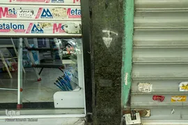 نان یا کرونا