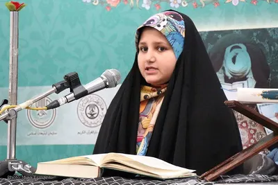 پنجمین جشنواره قرآنی خانواده طلاب استان مرکزی