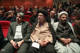 آیین نکوداشت رضا مقدسی