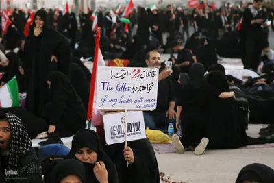 تشییع رهبر شهید در قم