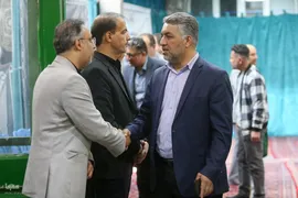 ختم خانم فاطمه ربی