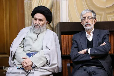 مراسم بزرگداشت چهلمین روز درگذشت آیت الله حائری شیرازی