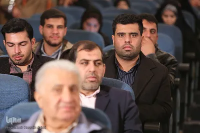 اختتامیه بیست و چهارمین کنگره ملی شعر دفاع مقدس