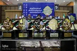 آیین تجلیل از گروه‌های خیریه و جهادی دانشگاه های استان آذربایجان شرقی‎‎