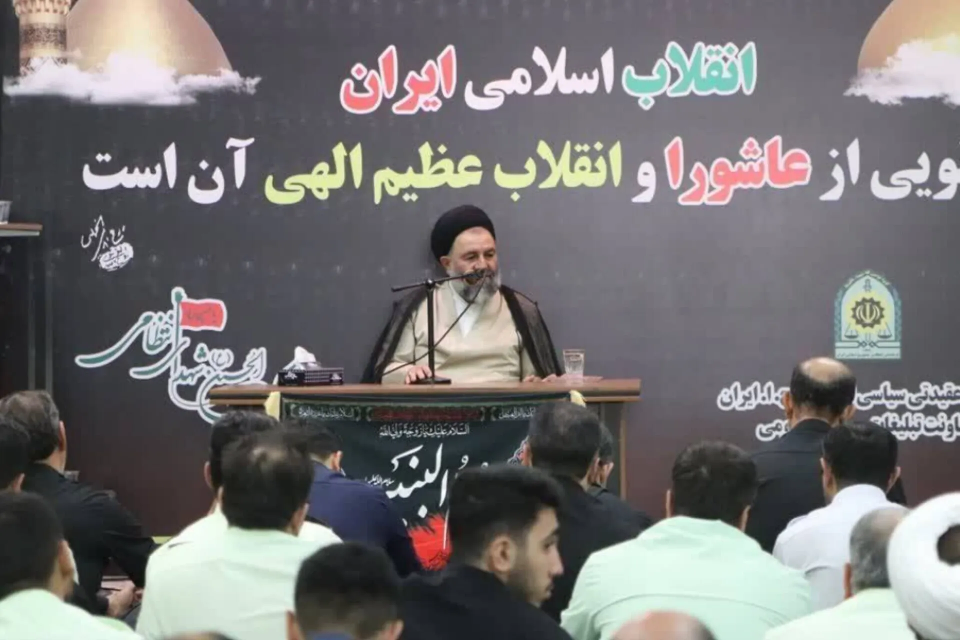 دستگاه امام حسین(ع) متحول‌کننده است