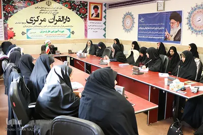 اجرای طرح «مزّین» در آموزش و پرورش استان مرکزی