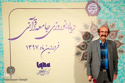 کریم اکبری مبارکه، بازیگر سینما و تلویزیون