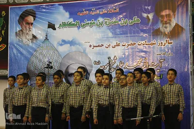مراسم بزرگداشت مرحوم آيت‌الله محمد علي شيخ موحد(ره)در شیراز