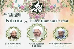 Ang Sentrong Islamiko ng Paris ay Nagsagawa ng Webinar sa mga Kabutihan ng Hazrat Zahra (SA)