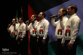 گردهمایی هنرمندان حامی فلسطین