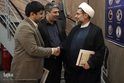 دیدار نوروزی جامعه قرآنی در سال ۹۶