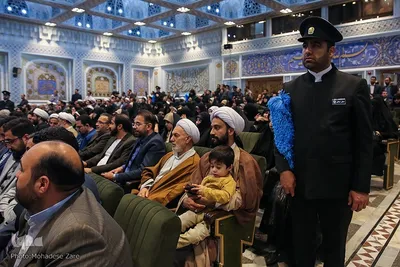 اختتامیه پنجمین کنگره بین‌المللی امام رضا(ع) در مشهد