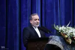 بیست‌وهفتمین جشنواره خیرین مدرسه‌ساز آذربایجان شرقی