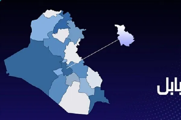 Irak'ta otobüs kazası: 11 ölü, 30 yaralı