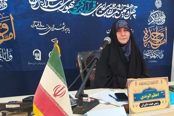 داوری قرآن؛ تلفیقی از دقت، عدالت و معرفت قلبی