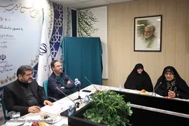 نخستین مجمع عمومی بنیاد بین المللی فعالیت های قرآنی بانوان (کوثر)