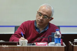 چهارمین همایش ملی سواد رسانه ای کشور