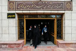 چهاردهمین دوره آزمون‌ اعطای مدرک به حافظان قرآن