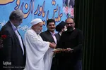 همایش یاوران وقف در استان فارس
