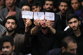 مراسم عزاداری اربعین حسینی با حضور هیئت‌های دانشجویی در حسینیه امام خمینی(ره)