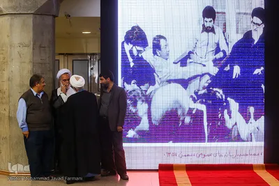 همایش «طالقانی و زمانه ما»