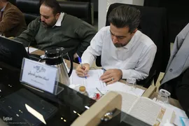 مرحله ستادی جشنواره قرآنی وزارت بهداشت