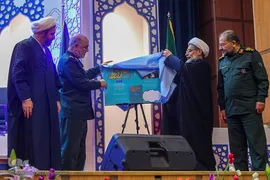 اختتامیه مسابقات قرآن سازمان بسیج مستضعفین
