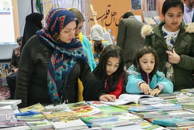 دهمین نمایشگاه کتاب استان مرکزی در اراک