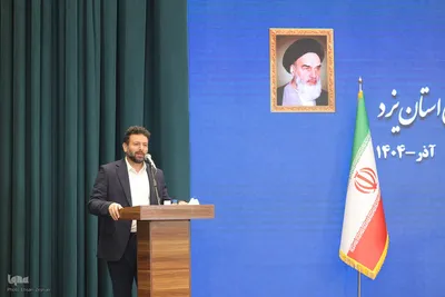 نشست رئیس قوه قضاییه با نمایندگان اقشار مختلف استان یزد‎
