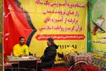 حال و هوای روز ششم بیستمین نمایشگاه قرآن اصفهان