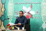 مسابقات قرآن اوقاف اهواز 
