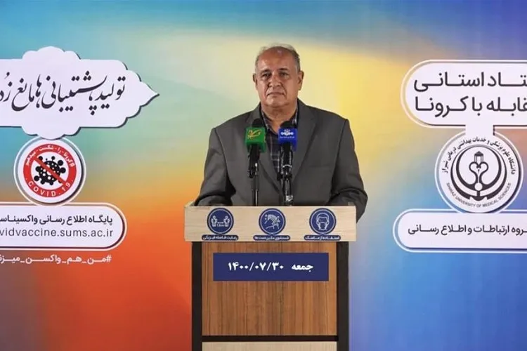 شمار قربانیان کرونا در فارس به 6879 نفر رسید