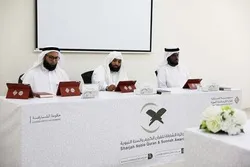La dernière étape du concours coranique de Sharjah est en cours