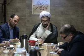 نشست کارگروه مد و لباس
