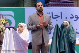 افتتاحیه دومین دوره مسابقات قرآن حافظان و قاریان تکواندوکار