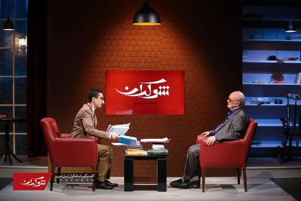 منتقد عرفان به شوکران می‌آید