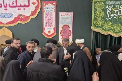 جشن نیمه شعبان