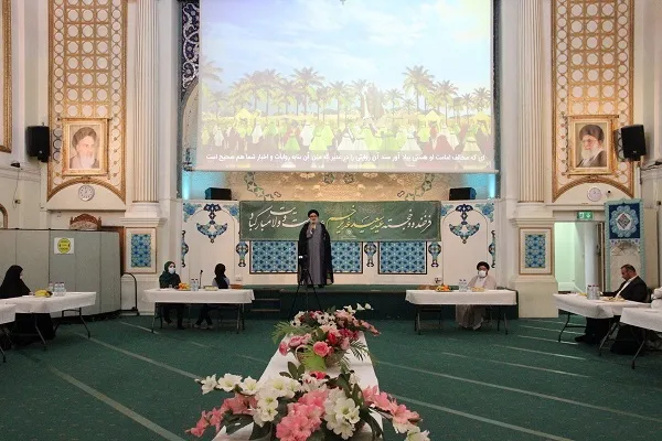 بالصور...المركز الإسلامي في إنجلترا يحتفل بعيد الغدير