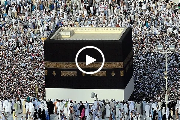 بالفيديو...إعتقال رجل في الحرم المكي ردد شعارات داعمة لداعش