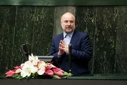 Vikwazo vya kidhalimu dhidi ya Iran viondolewe kwa maptano adilifu