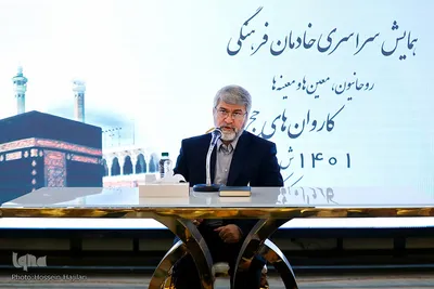 نشست هم اندیشی خادمان فرهنگی کاروانها