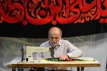 هجدمین دوره نمایشگاه قرآن و عترت و اصفهان